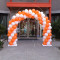 ballonnenboog-huren40.JPG