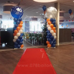 bedrijfsfeest-ballondecoratie01.jpg