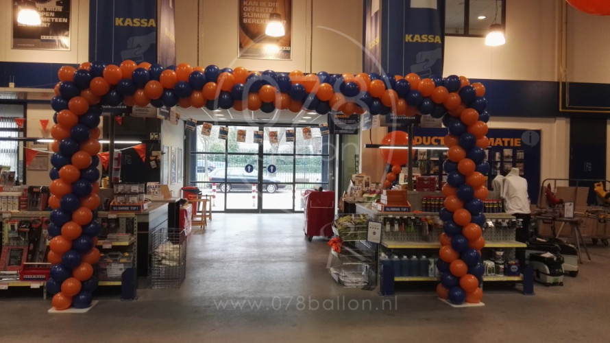 Bouwmaat Dordrecht - WOW (apr. 2016)