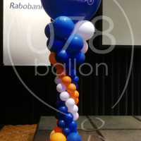 rabobank-clubkas-2018-02.jpg