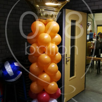 speelfabriek-2018-01.jpg
